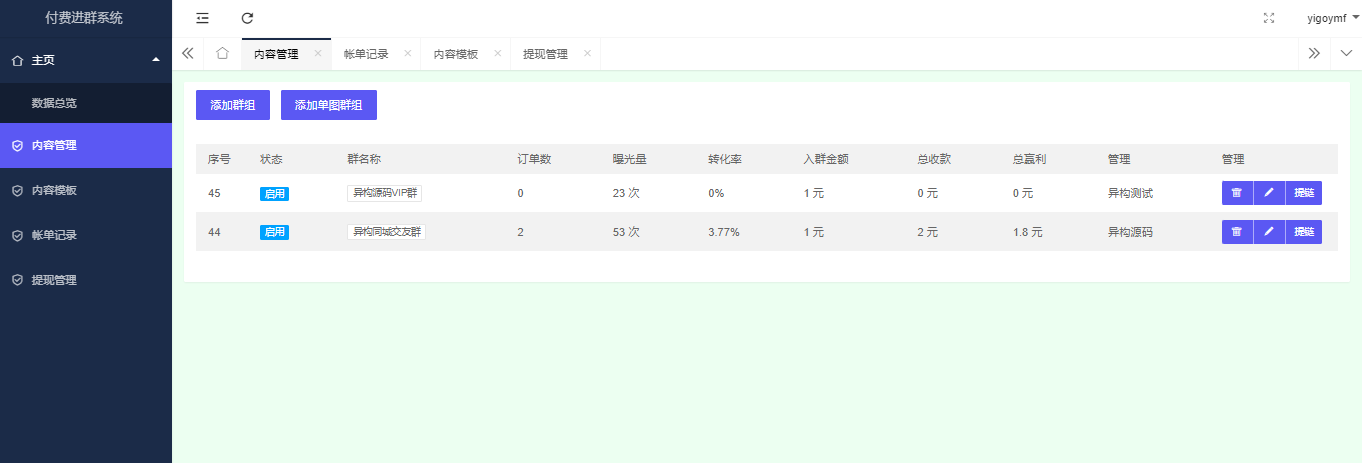 19833753.png 1723643714524.png