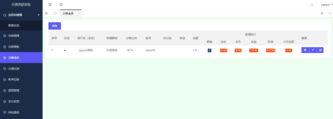 76990588.png 1723643697574.png